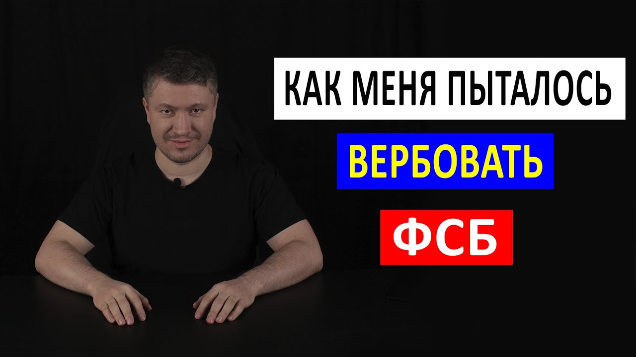 Хакер ауди балаково