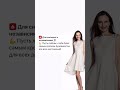 Персональное пожелание на 14 февраля и мой совет для изучающих английский С уважением Наталья Шрамек