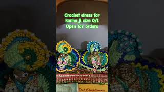 Crochetkanha  ji dress #diy #crochet #laddugopal #handmade #crochettutorial