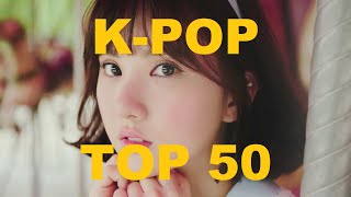 Download Lagu TOP 50 Kpop Songs of 2020 MP3