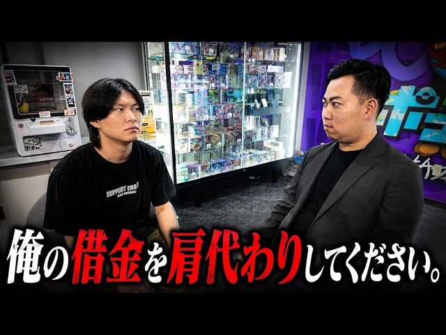 【きいろ様】専用 Yellow-kun started saying some crazy stuff to other people. - YouTube