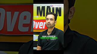 How to Become a Teacher Like Abj sir ? #abjsir