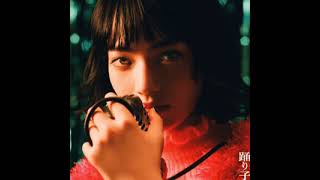 Download Lagu Vaundy - Odoriko (踊り子) 1 hour (seemless loop) MP3