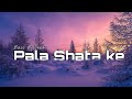 Kawadiya ke pala Shata ke bass bosted song || Presenting By 7X Creation 