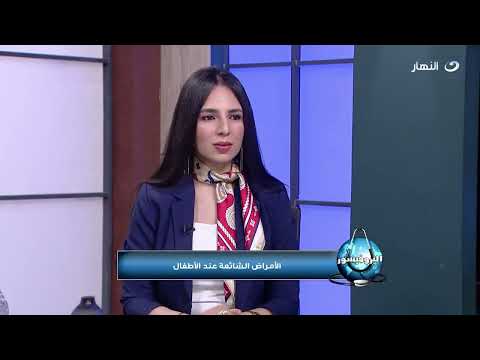 إزاي نفرق ما بين الكحة المزمنة وما بين كحة البرد