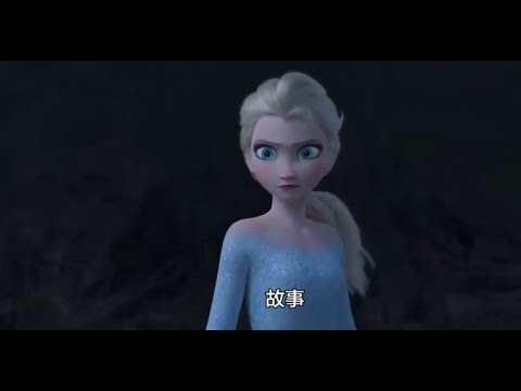 2019走心電影混剪，更好的我們