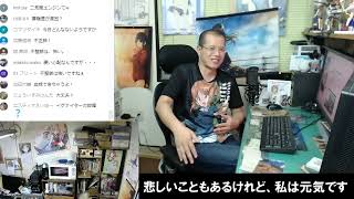 ワークスのシートのことRZのクラッチのこと、あと雑談