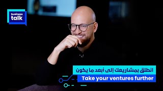 Details Business Talk 10 | Take Your Ventures Further in Abu Dhabi News