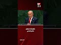 نتنياهو يهاجم أردوغان: القدس عاصمتنا الأبدية ولن تكون حاكمًا لها