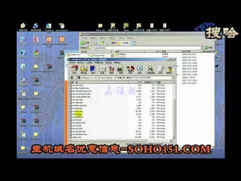 本机安装WordPress详细过程介绍 - WP建站教程三