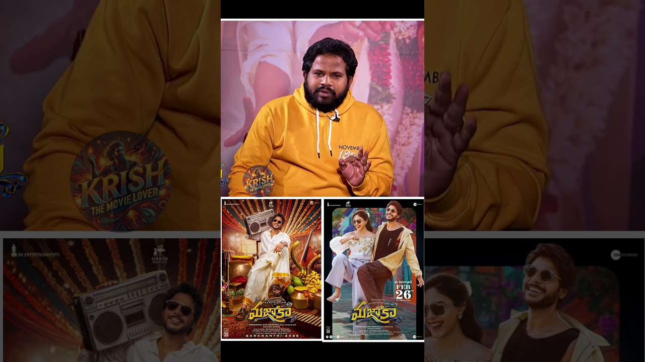 Hyper Aadhi Mazaka Movie Interview