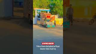 Dj royal blaster #automobile #dj #djremix #ekmotahathighumechala