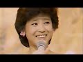 들장미의 에튀드(野ばらのエチュード) - 마츠다 세이코(松田聖子)