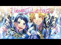 「Thaisub」【HoneyWorks LIP&times;LIP】ジュリエッタ/Julietta(勇次郎・愛蔵/CV:内山昂輝・島﨑信長)