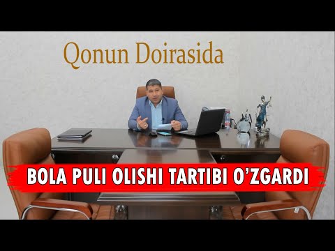 Video: Bola Uchun Fuqarolikni Olish Uchun Qanday Hujjatlar Kerak