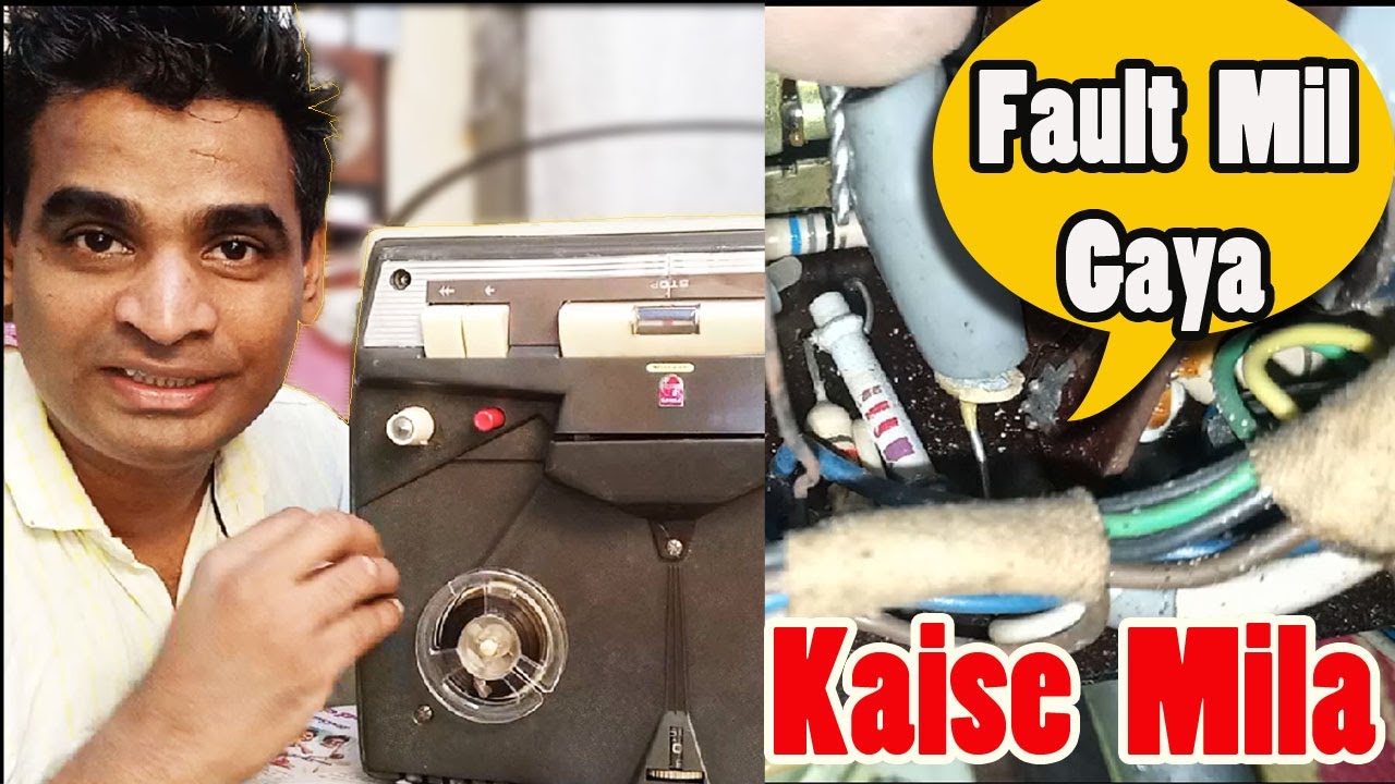 Philips EL3541 Reel to Reel Teardown 1950-1959