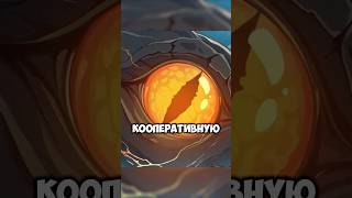 RPG,где ваш мир - это живое существо / KINGFISH