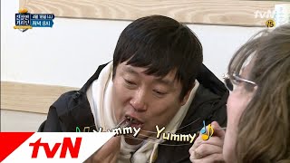 friendlydriver 서울밤 100% 즐기기! 정열적인 나이트 투어 코스 180418 EP.12