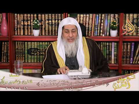 حكم صيام المرضع الشيخ مصطفي العدوي