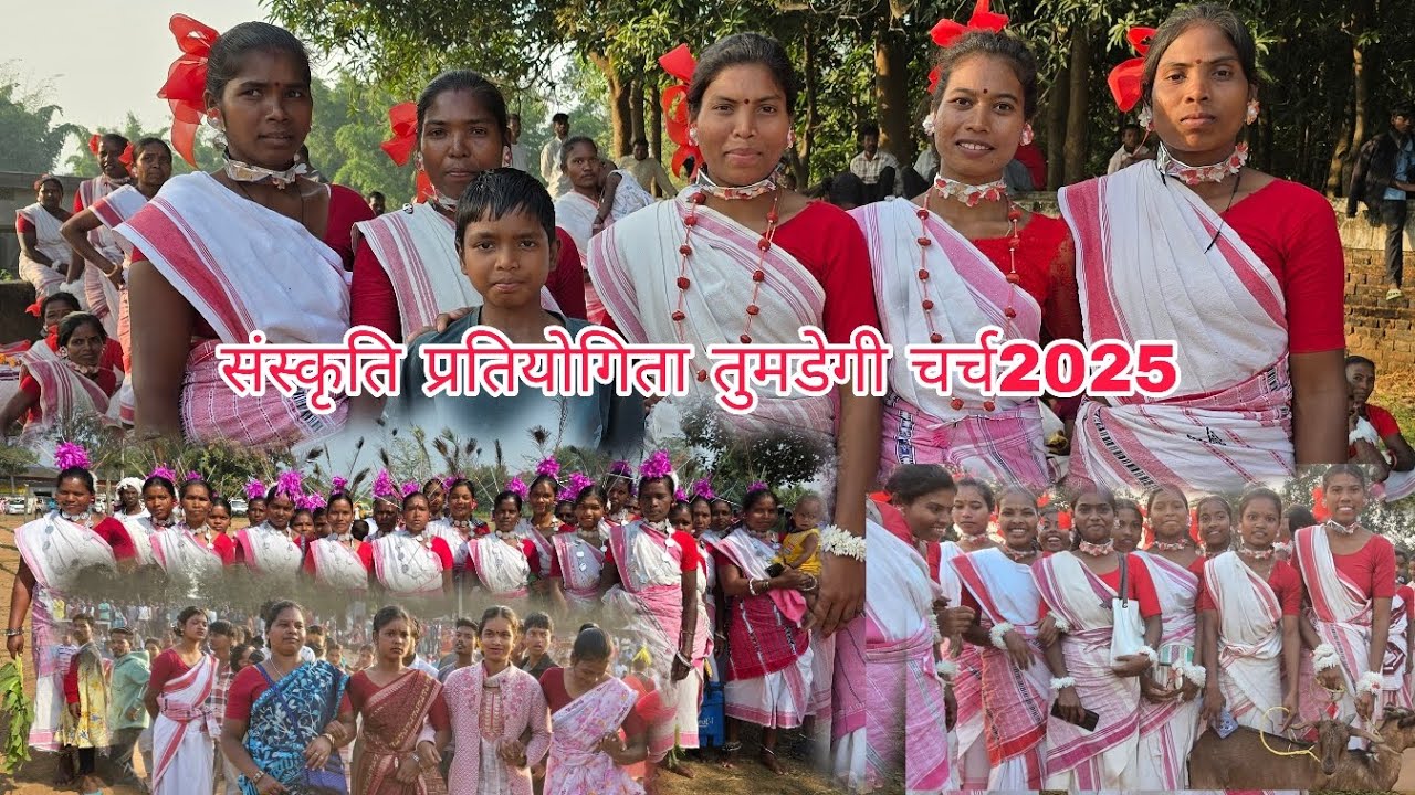 संस्कृति नाच तुमडेगी चर्च 2025