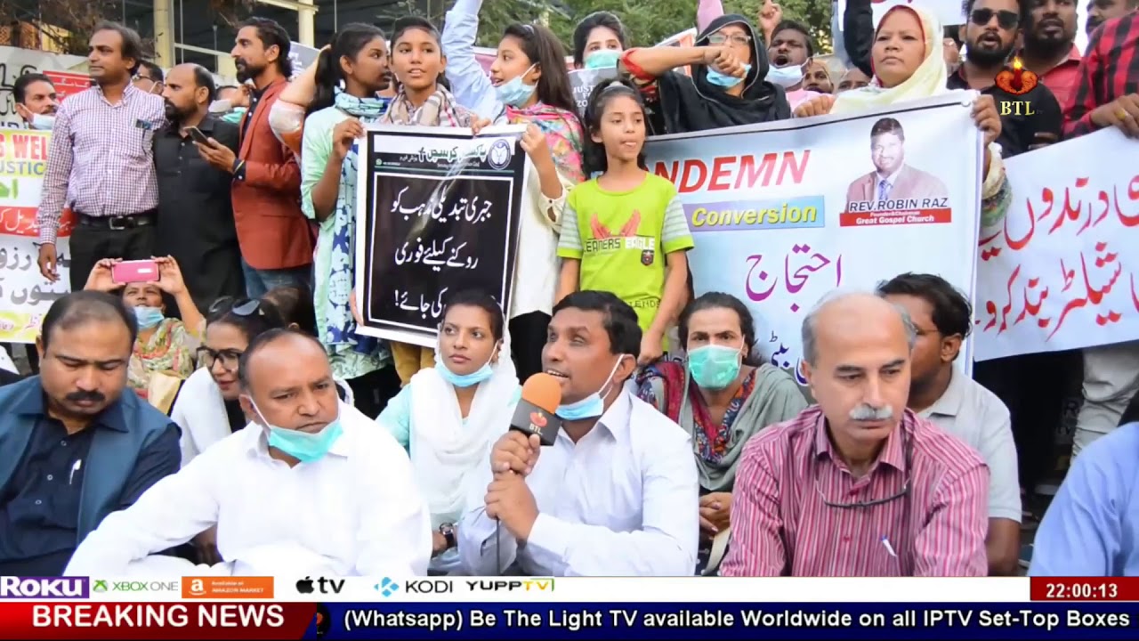 JUSTICE FOR ARZOO RAJA REVEIEW 15