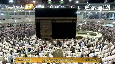 صلاة العشاء للشيخ فيصل الغزاوي ماتيسر من سورة الإسراء الثلاثاء 26-5-1436