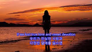 Video thumbnail of "It's Now or Never (O Sole Mio) - Elvis Presley: with Lyrics(English\한글번역)"