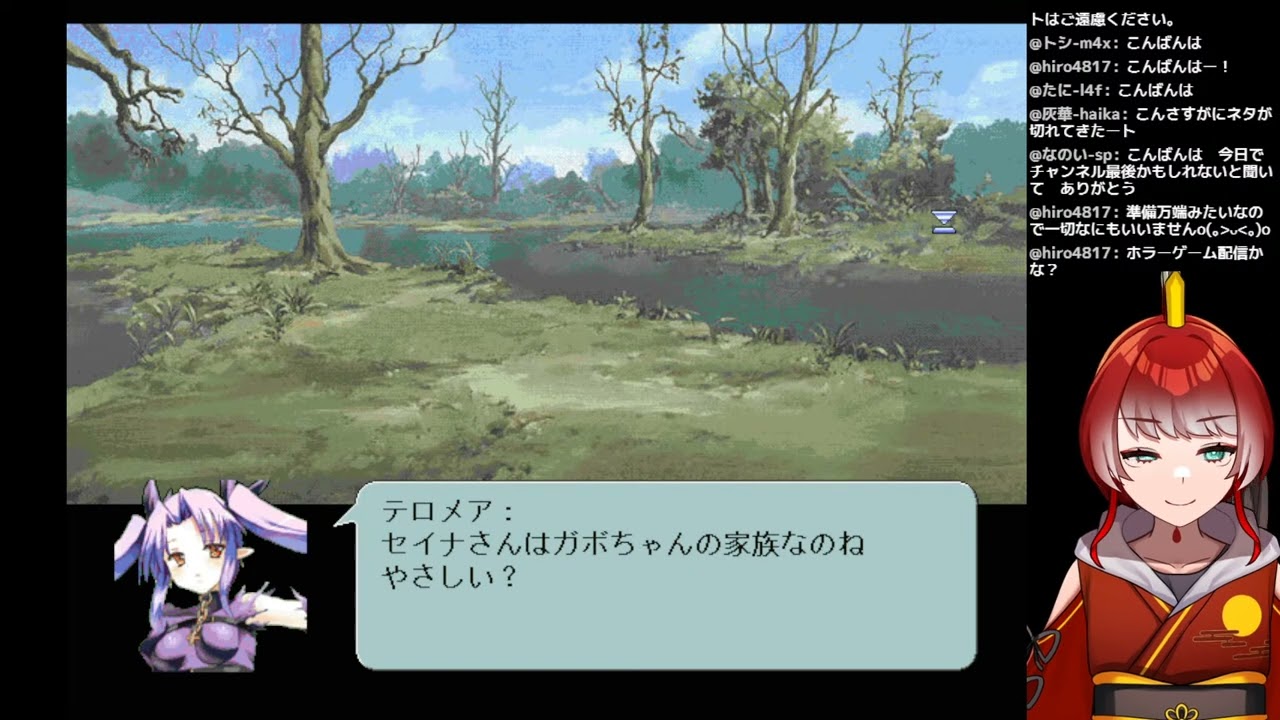 【闇鍋企画】丹羽鶏の完全初見プレイ#20