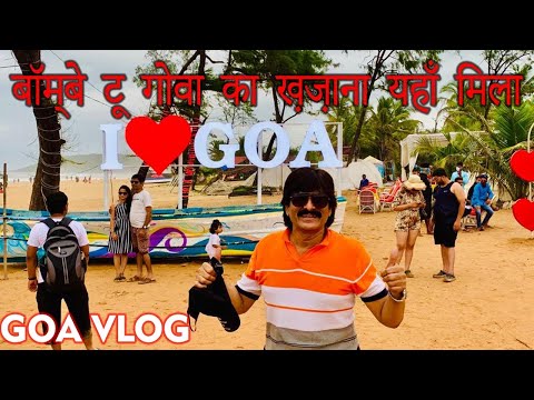 BOMBAY TO GOA || VLOG 5|| GOA 2021 || @AhsaanQureshioriginal || Places to visit Goa || Beaches