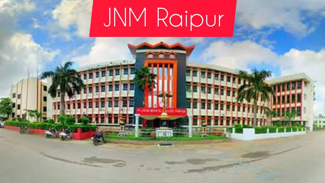 JNM Raipur Front View Jawahar Lal Nehru Memorial Medical College jnm-raipur-front-view-jawahar-lal-nehru-memorial-medical-college