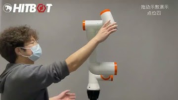 HITBOT ROBOT Six-axis robotic arm display