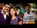 A Hidden Driver &amp; A Mystery Nobody Expected | Sitaram Reddy Case