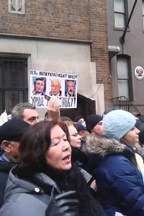 EuroMaydan in NYC 8.12.2013