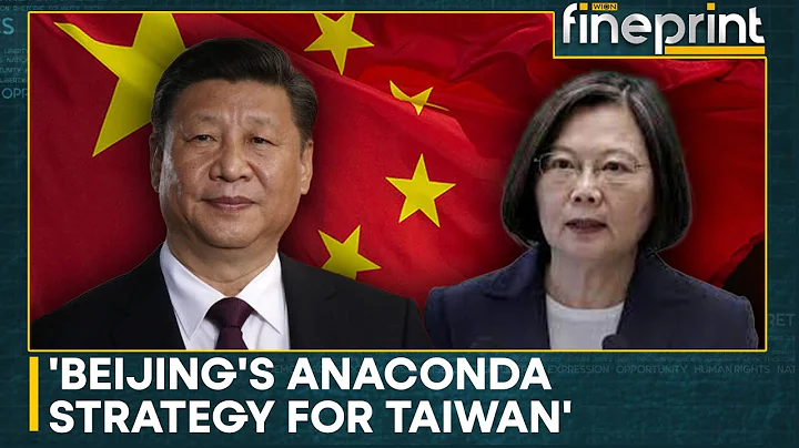 Pentagon leaks: Almost half of Taiwan aircraft not ready for war | Fineprint - DayDayNews