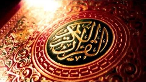 53 سورة النجم الشيخ محمود خليل الحصري