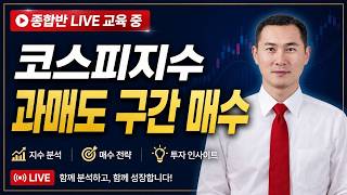 KPSA 경제방송 TV
