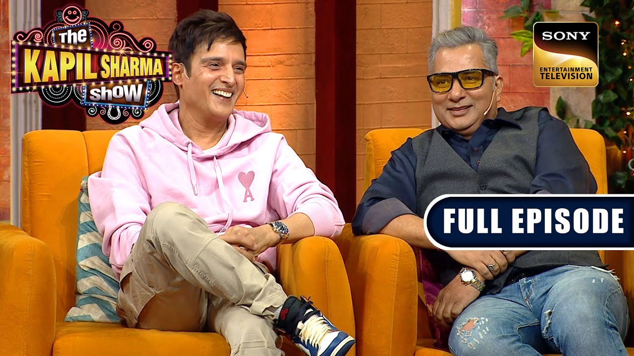 Comedy और गर्मी का मिलन  | Tigmashu Dhulia, Jimmy | The Kapil Sharma Show S2 | Ep 323 | NEW FE