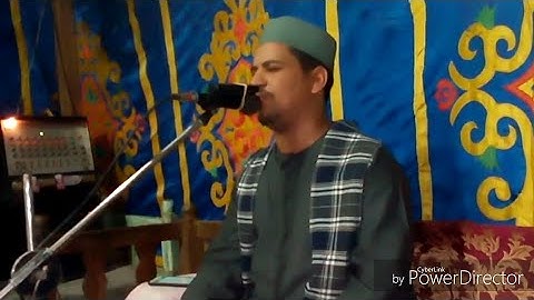 تلاوة قرآنيه هادئة من سورة ق بصوت القارئ الشيخ وليد محمد السوهاجى