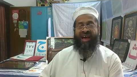 Translation history of the Holy Quran (تاريخ ترجمة القران الكريم)