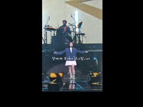 서영은(Suh Young Eun) - YouTube