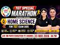 TGT Home Science Marathon 2026 🔥 | Complete Syllabus + MCQ Practice | Jyoti Pathak Ma’am & Amit Sir