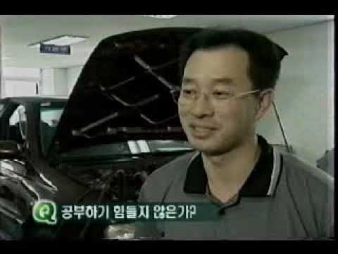 EBS 일과 사람들