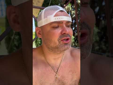 Лазаревское 2025