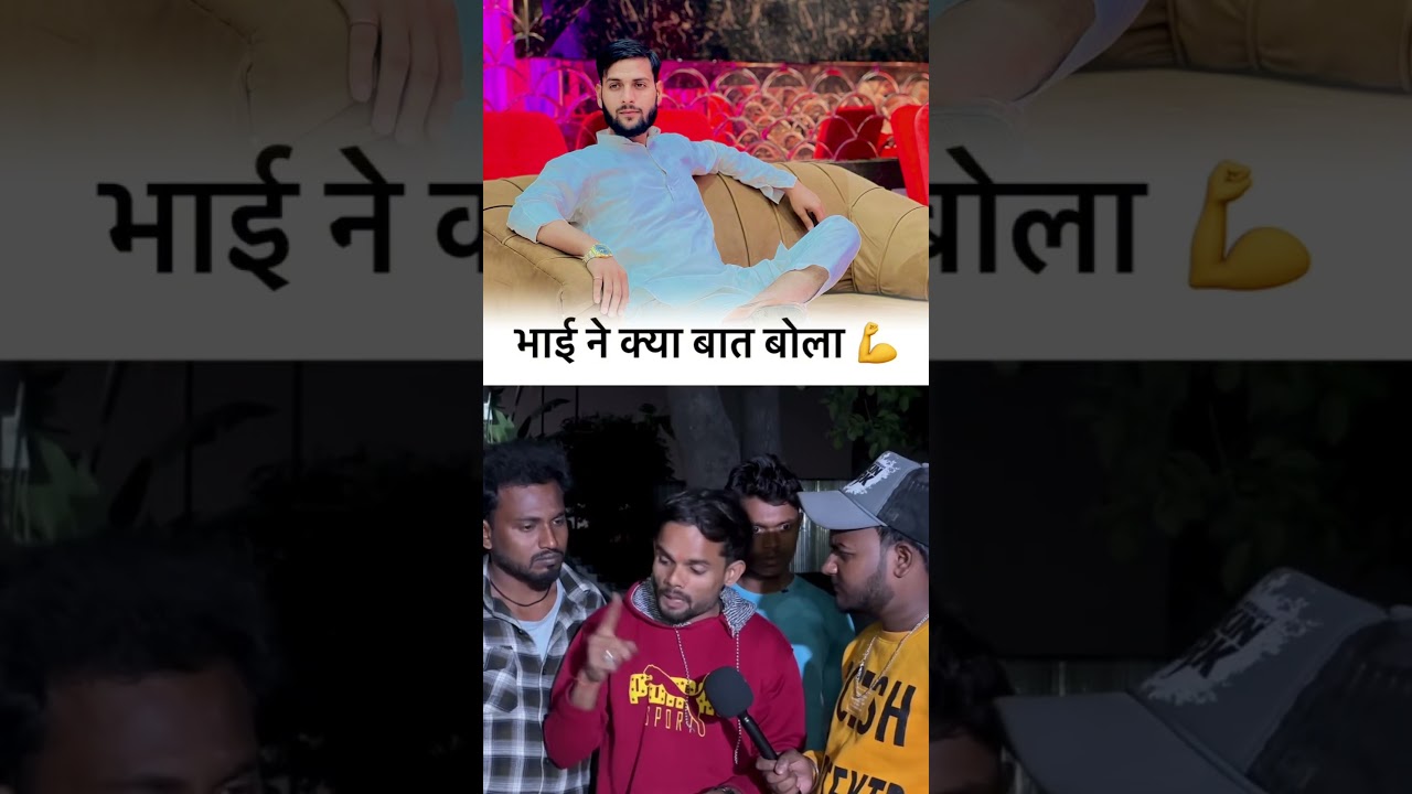  Reels Viral Trending Fun Funny Instagood Instadaily Instalike - Hindi Status Tube