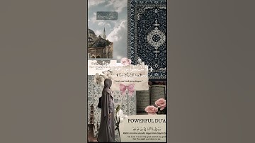 القارئ محمد اللحيدان #قرآن #allah #الله  قرآن بصوت جميل جداً وعسي إن تكرهوا شيئاً وهو خير لكم
