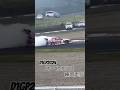 【D1GP2024】オートポリス 練習走行 #automobile #d1gp #drift