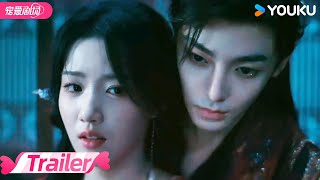 ENGSUB【TRAILER】💥首发预告！猎手与猎物，谁才是最后的赢家？ | 入青云 Love In The Clouds | 侯明昊/卢昱晓 | 优酷宠爱频道 YOUKU ROMANCE