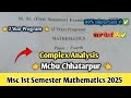 Complex analysis 2025 Paper Mcbu Chhatarpur Msc 1st semester mathematics || 2 year program ||