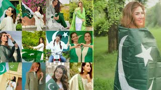14 August Pakistan Independence Day 2021 2022 14 August Pakistan Falag Girls Picture 2021 2022 New screenshot 5