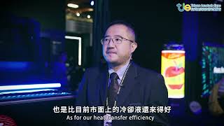 影片圖,浸沒式水冷伺服器系統